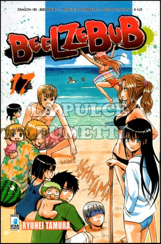 DRAGON #   185 - BEELZEBUB 17